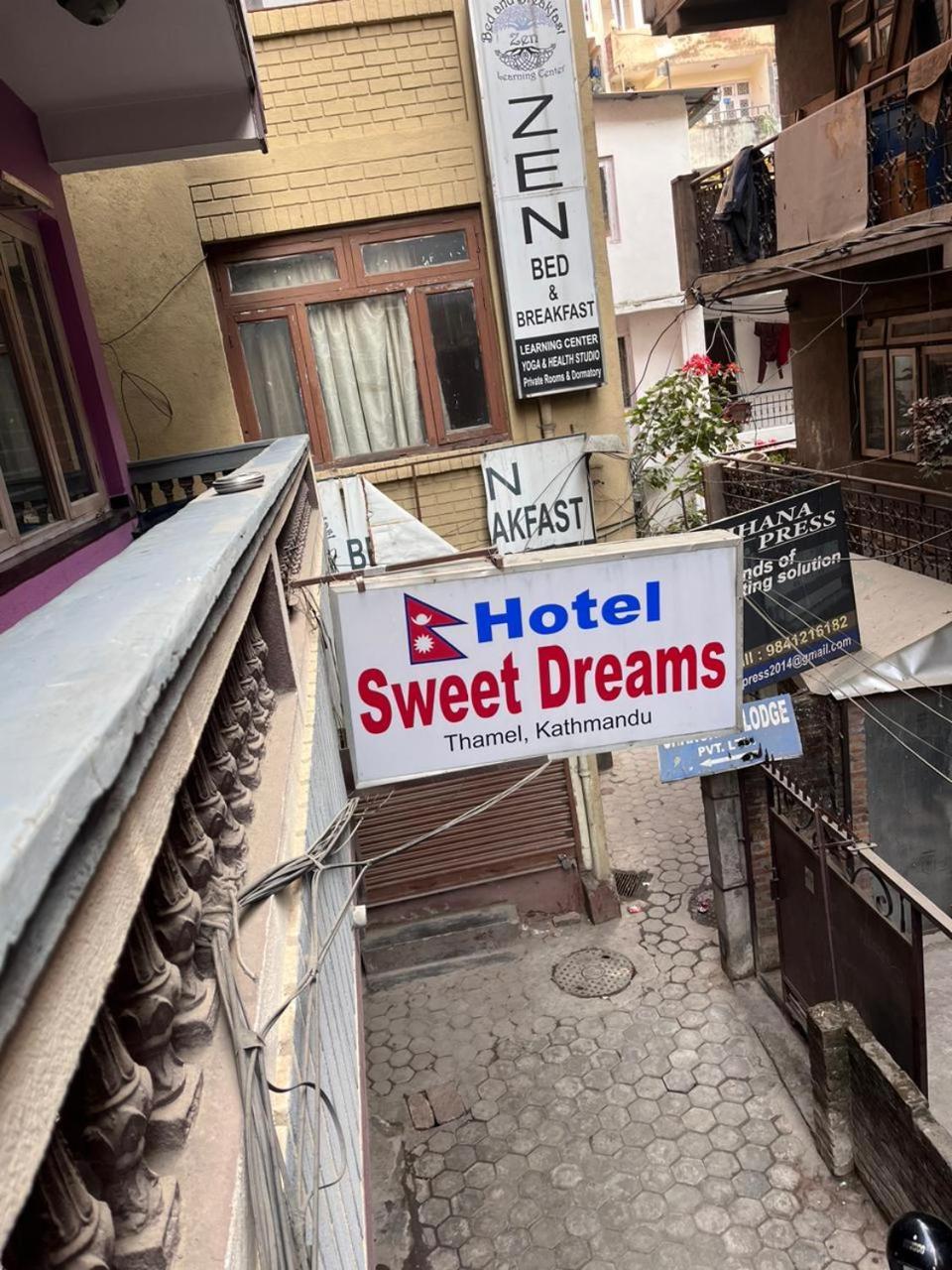 Hotel Sweet Dreams Thamel Kathmandu Esterno foto